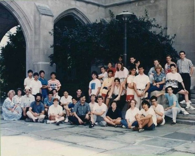 First summer of PROMYS at Boston University: 1989 